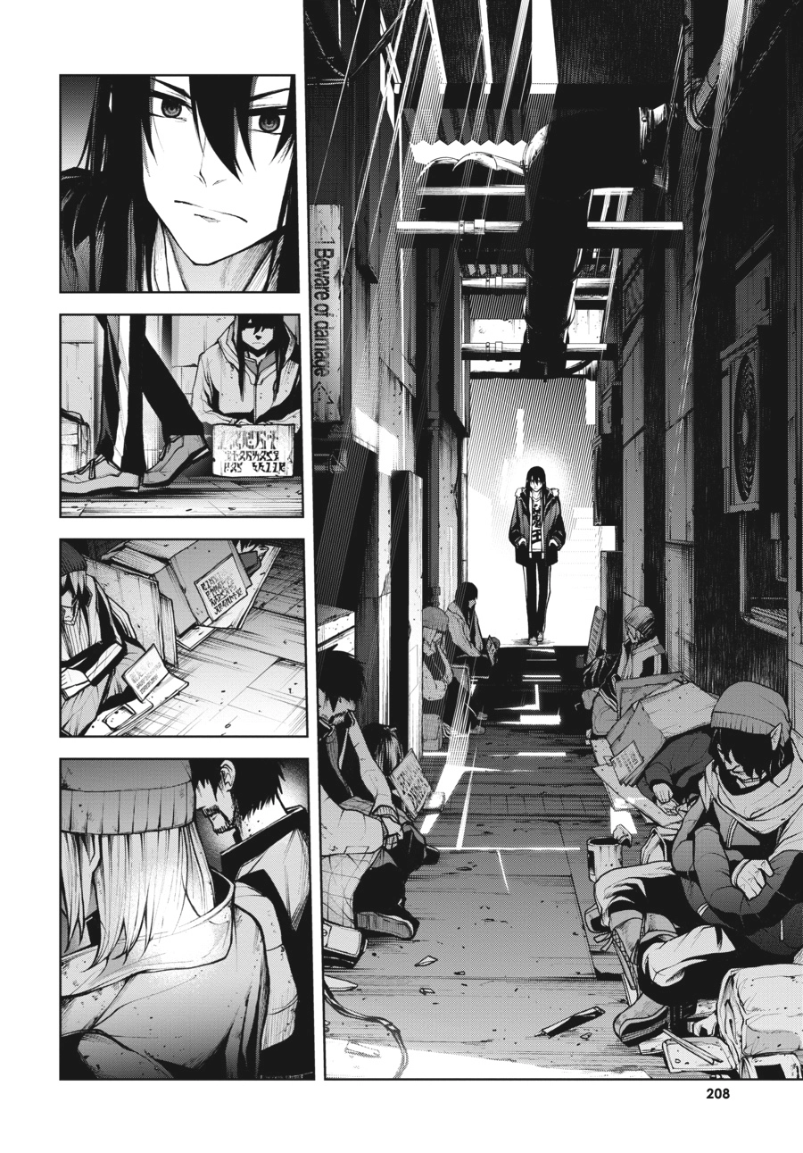Read Demon Lord 2099 chapter 5 image 17 on Lezhin