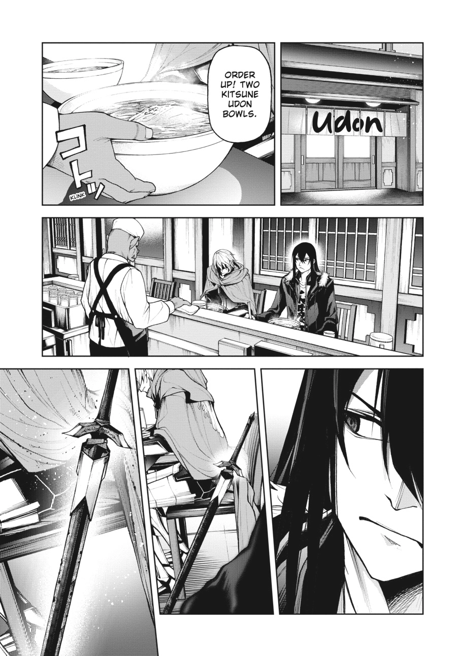 Read Demon Lord 2099 chapter 5 image 20 on Lezhin