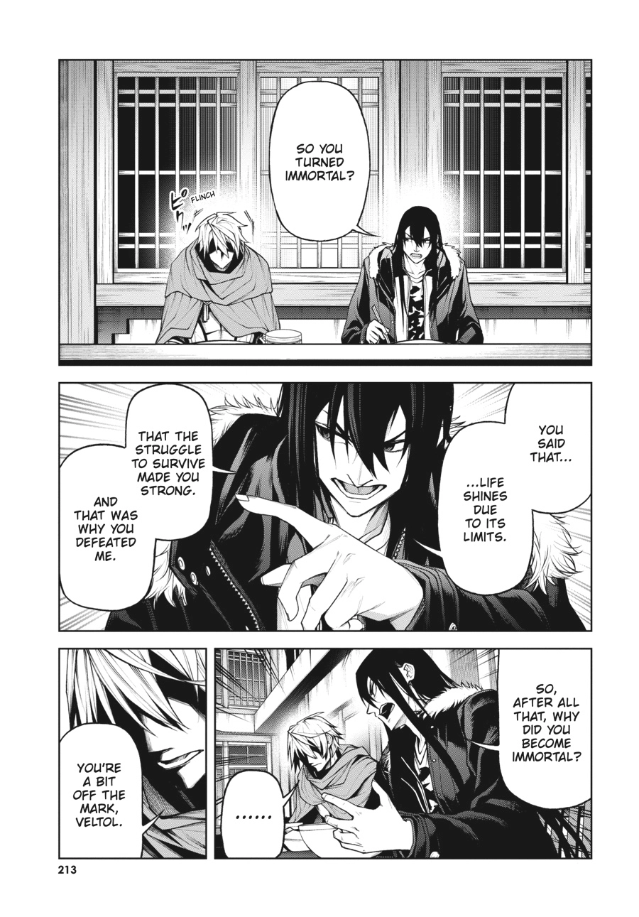 Read Demon Lord 2099 chapter 5 image 22 on Lezhin