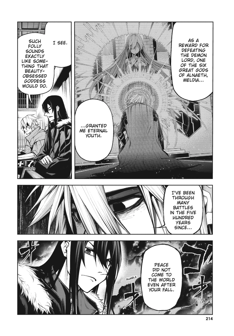 Read Demon Lord 2099 chapter 5 image 23 on Lezhin