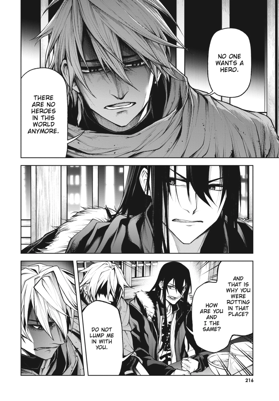 Read Demon Lord 2099 chapter 5 image 25 on Lezhin