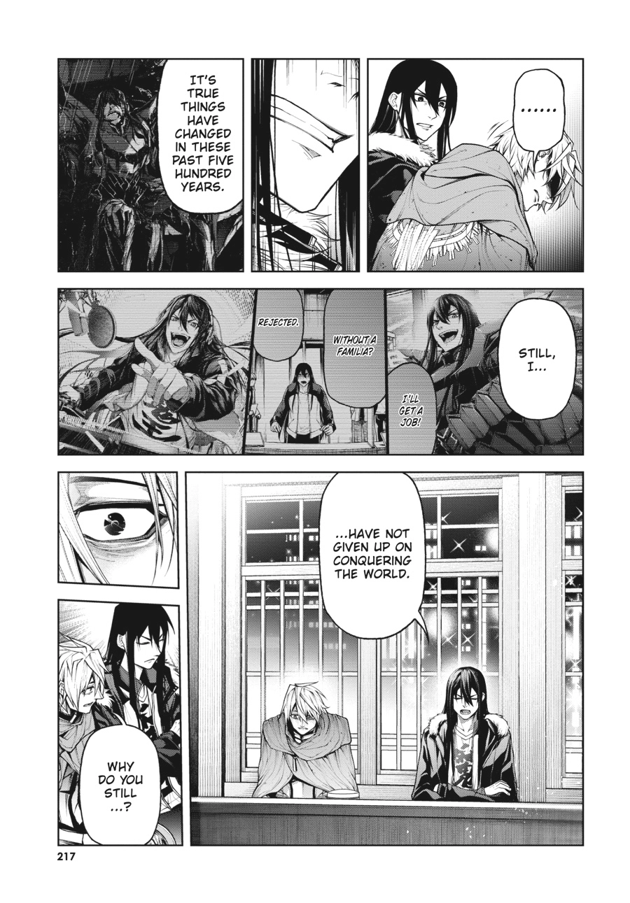 Read Demon Lord 2099 chapter 5 image 26 on Lezhin