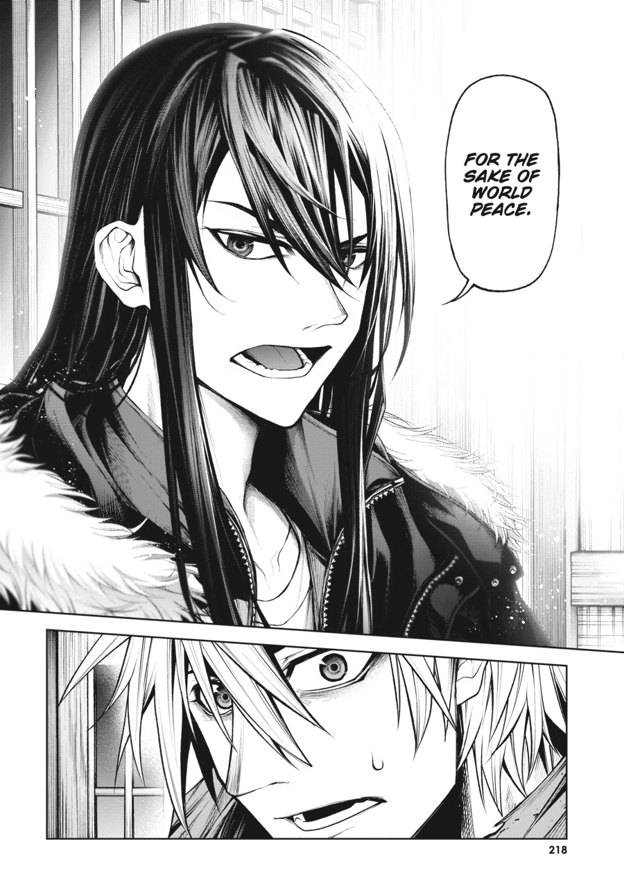 Read Demon Lord 2099 chapter 5 image 27 on Lezhin