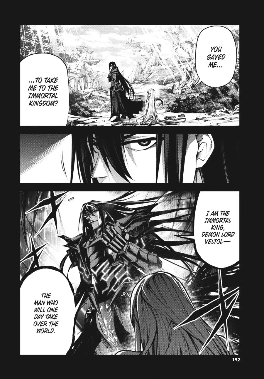 Read Demon Lord 2099 chapter 5 image 3 on Lezhin
