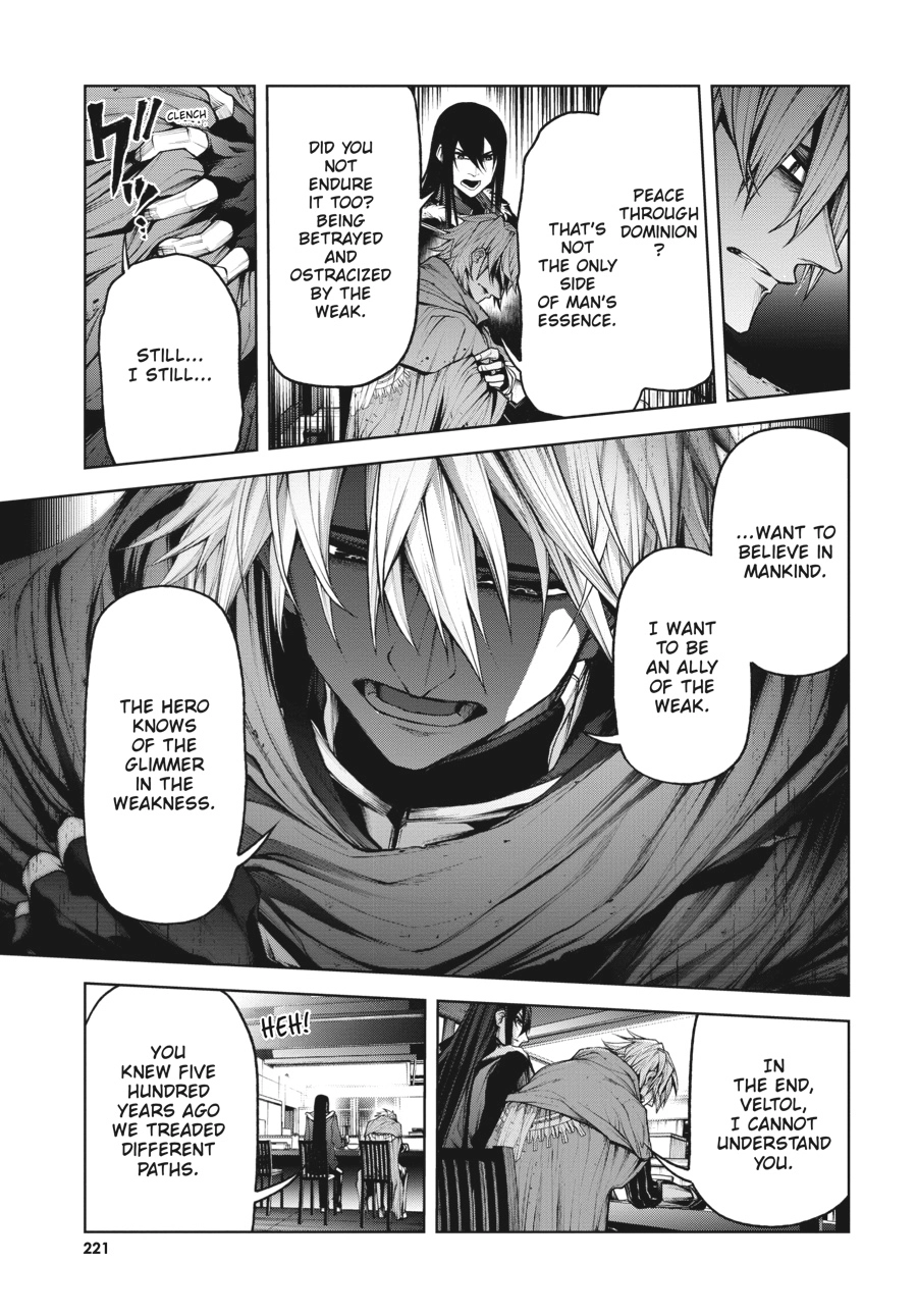 Read Demon Lord 2099 chapter 5 image 30 on Lezhin