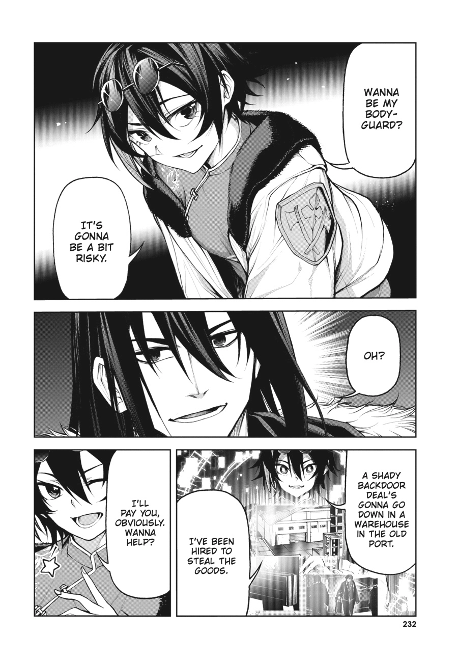 Read Demon Lord 2099 chapter 5 image 40 on Lezhin