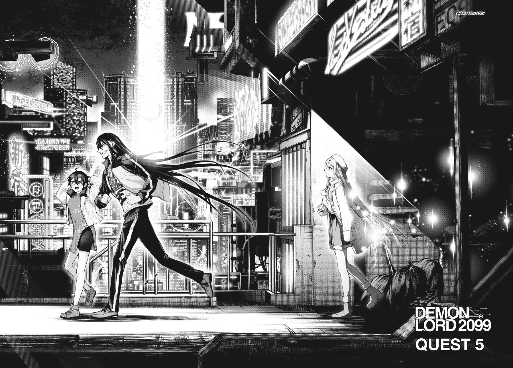 Read Demon Lord 2099 chapter 5 image 5 on Lezhin