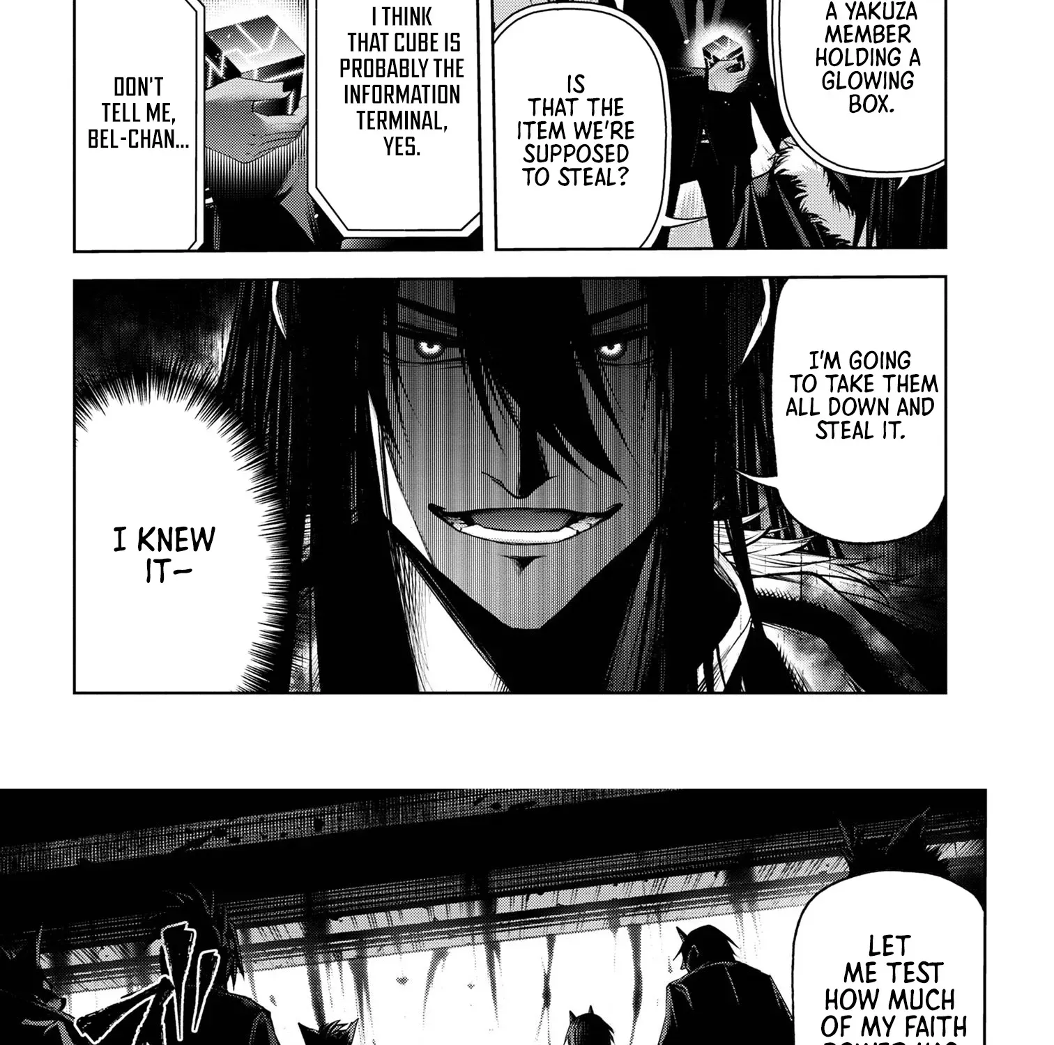 Read Demon Lord 2099 chapter 6.1 image 20 on Lezhin