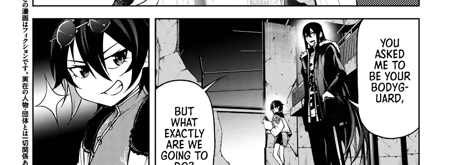 Read Demon Lord 2099 chapter 6.1 image 3 on Lezhin