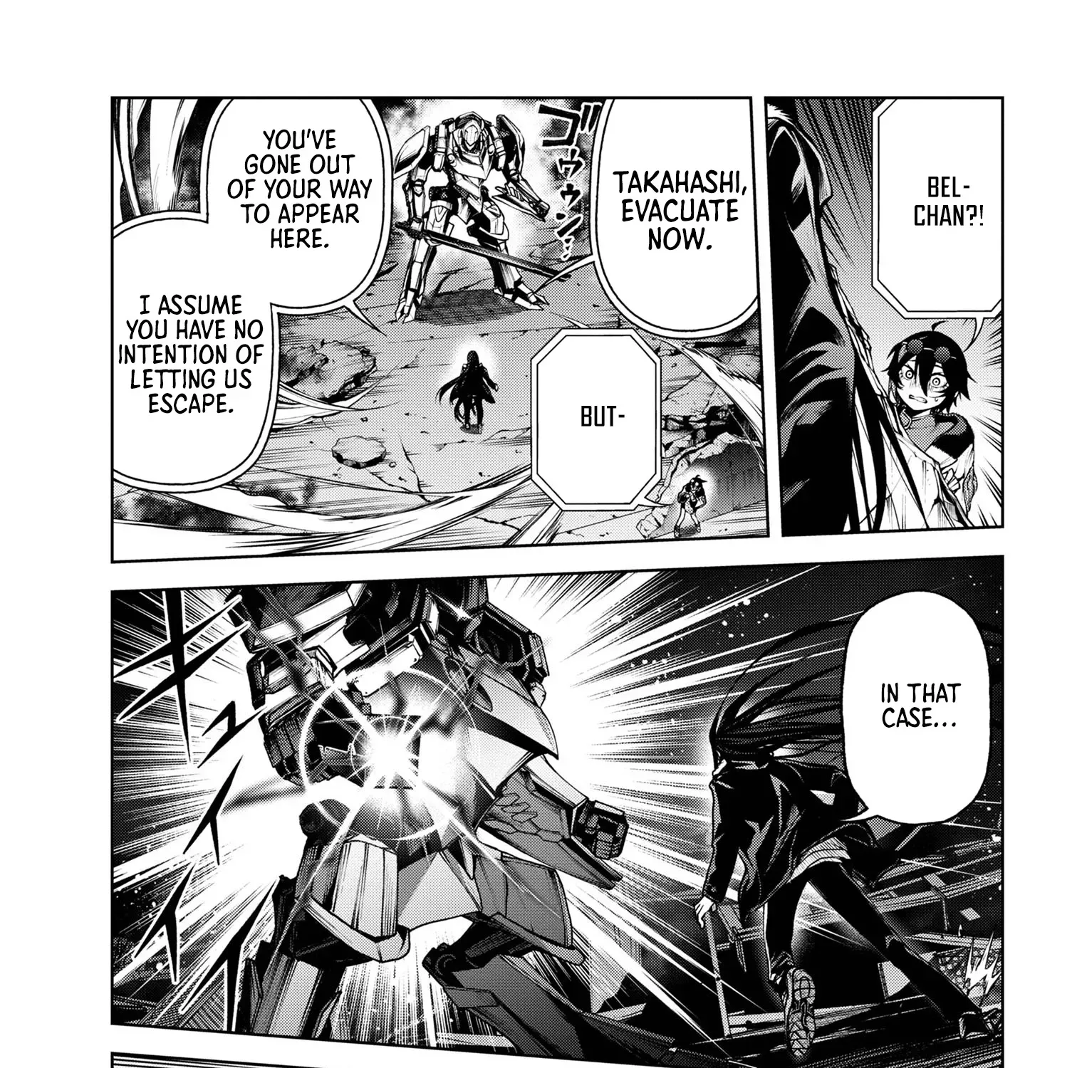Read Demon Lord 2099 chapter 6.2 image 12 on Lezhin