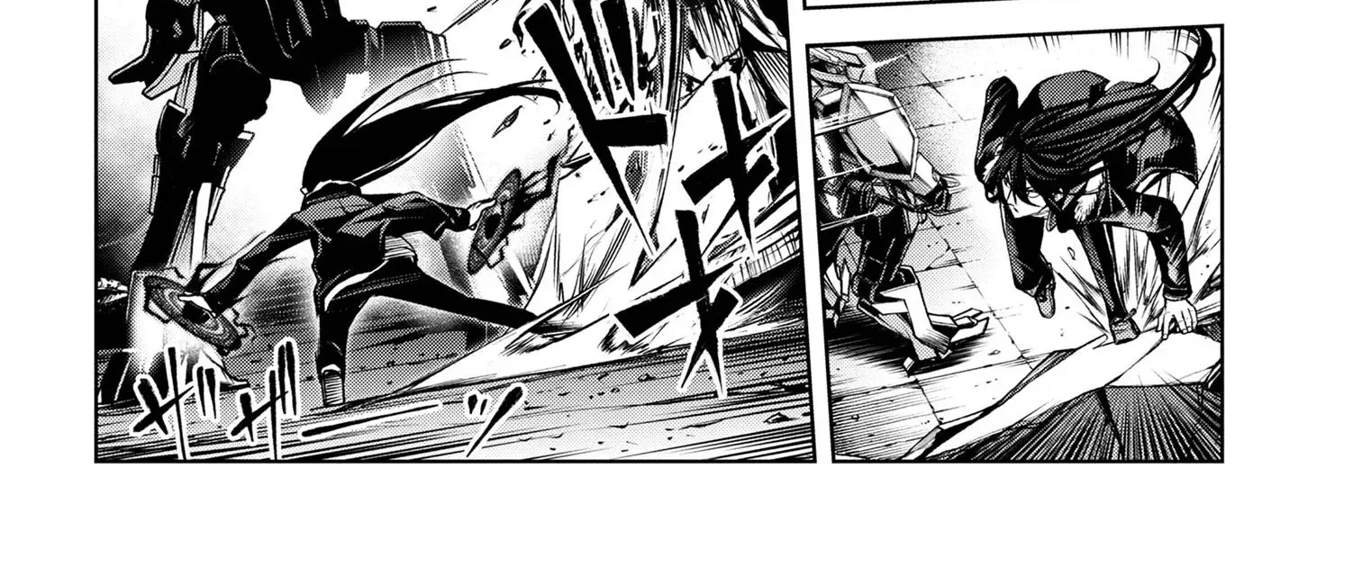 Read Demon Lord 2099 chapter 6.2 image 15 on Lezhin