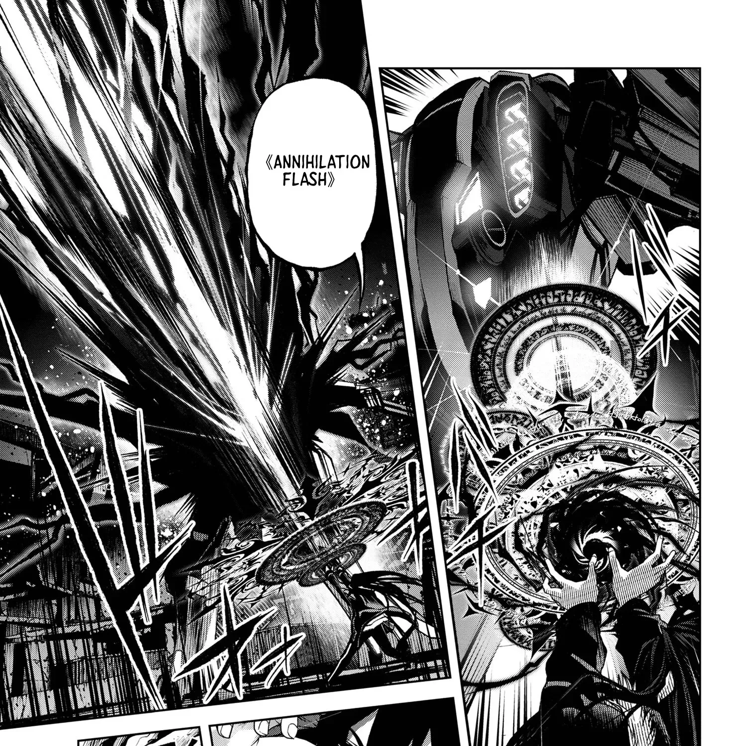 Read Demon Lord 2099 chapter 6.2 image 16 on Lezhin