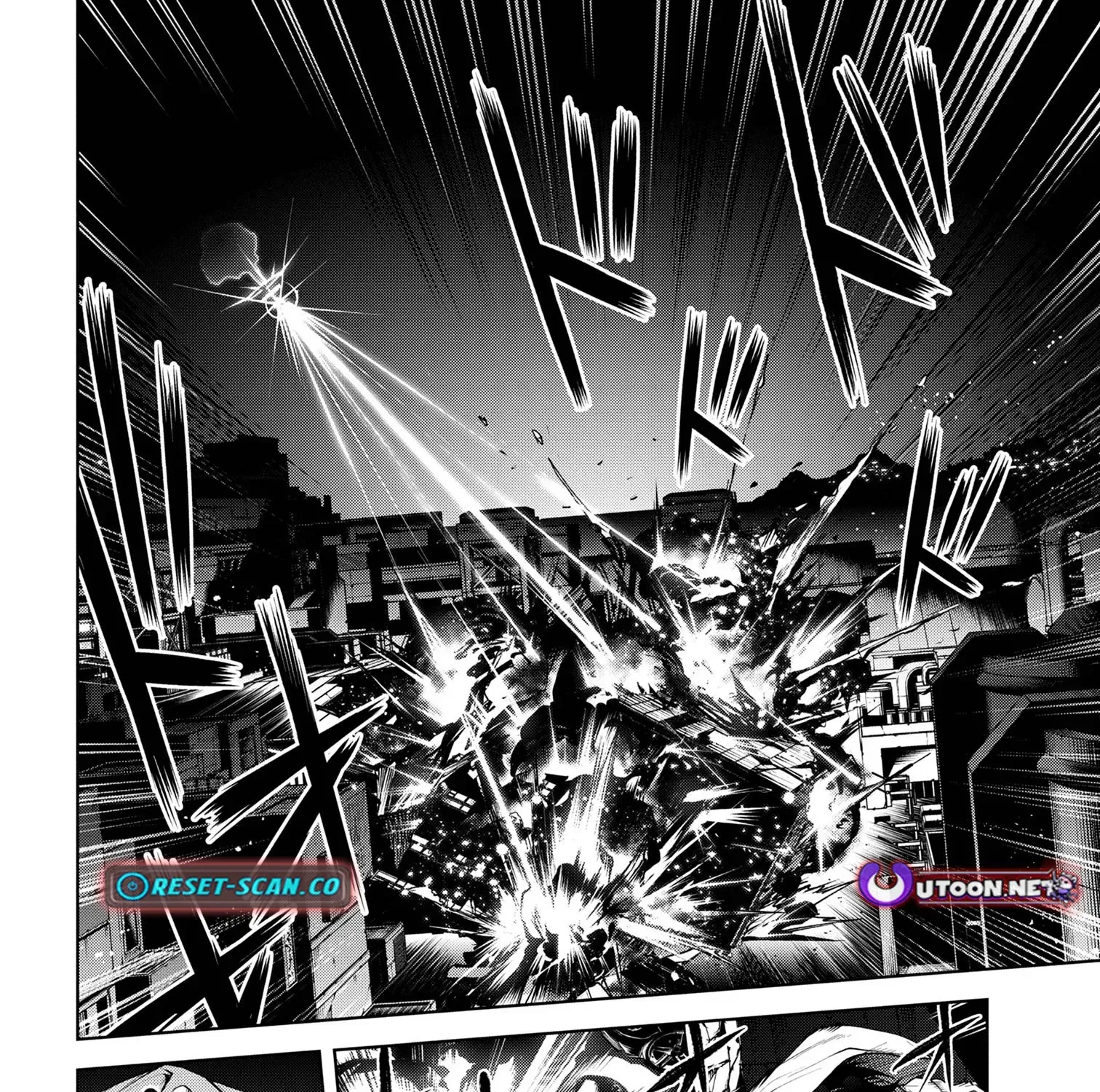 Read Demon Lord 2099 chapter 6.2 image 2 on Lezhin