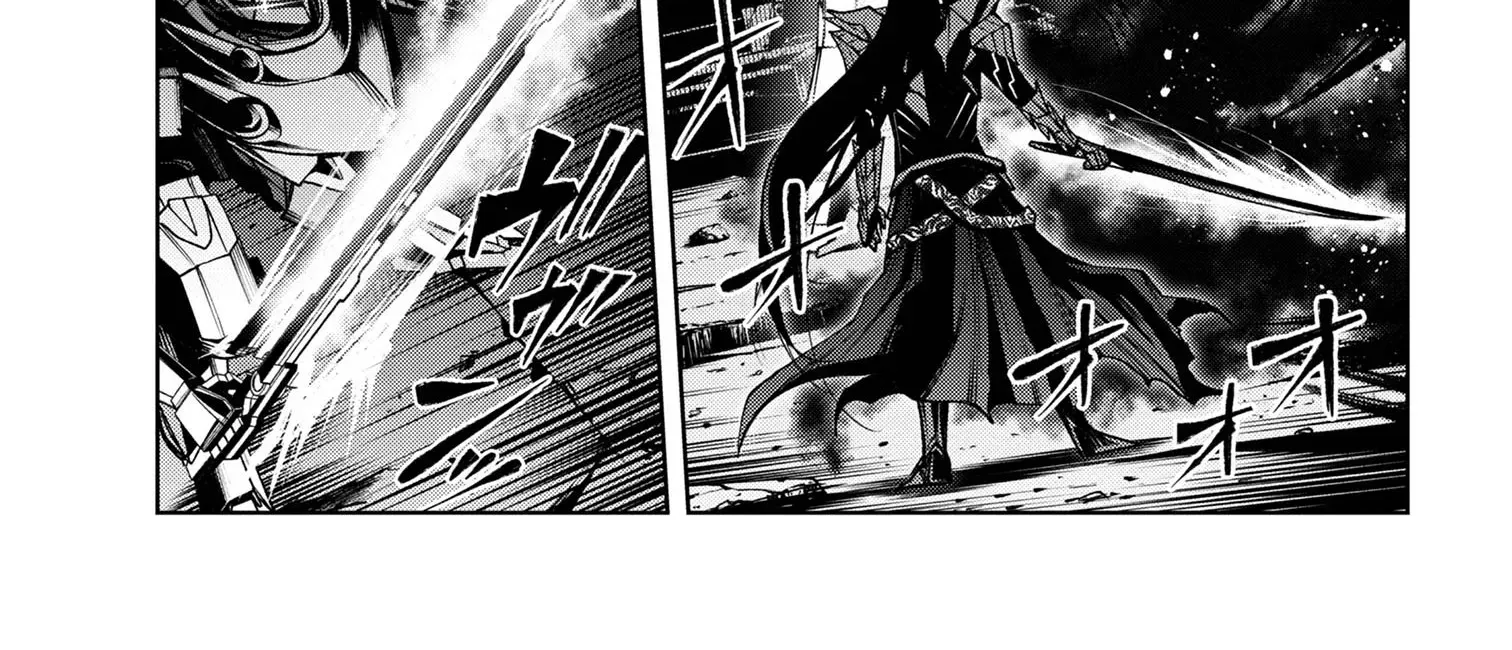 Read Demon Lord 2099 chapter 6.2 image 21 on Lezhin
