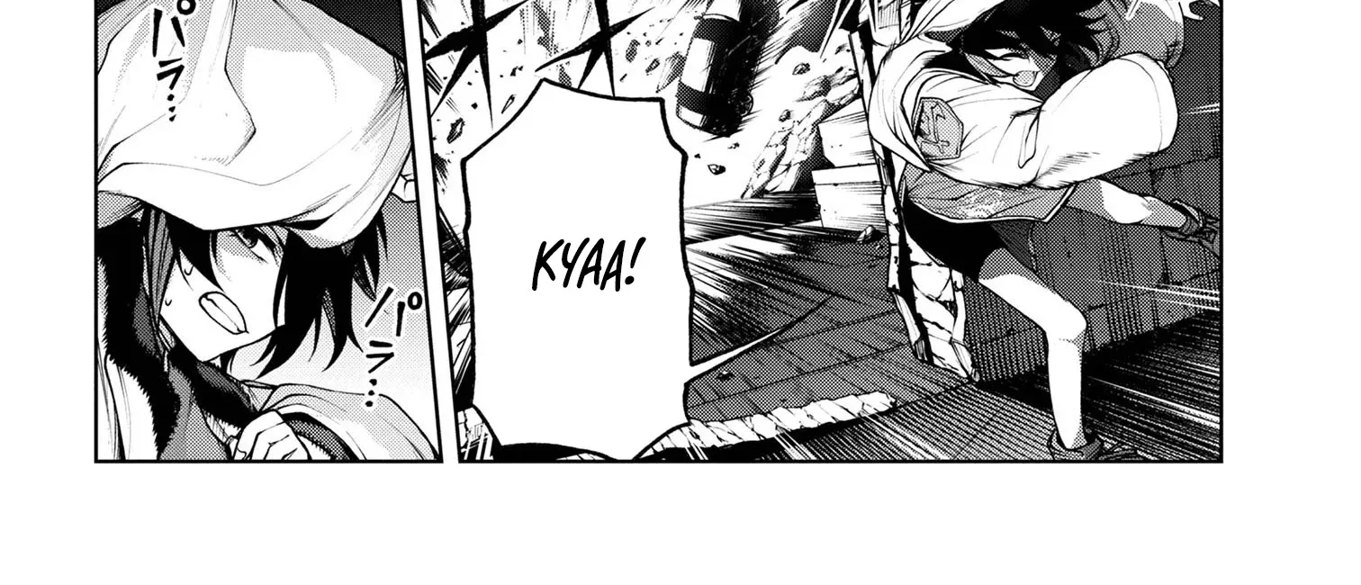 Read Demon Lord 2099 chapter 6.2 image 3 on Lezhin