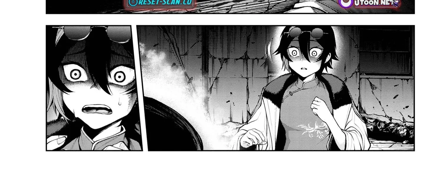 Read Demon Lord 2099 chapter 6.3 image 1 on Lezhin