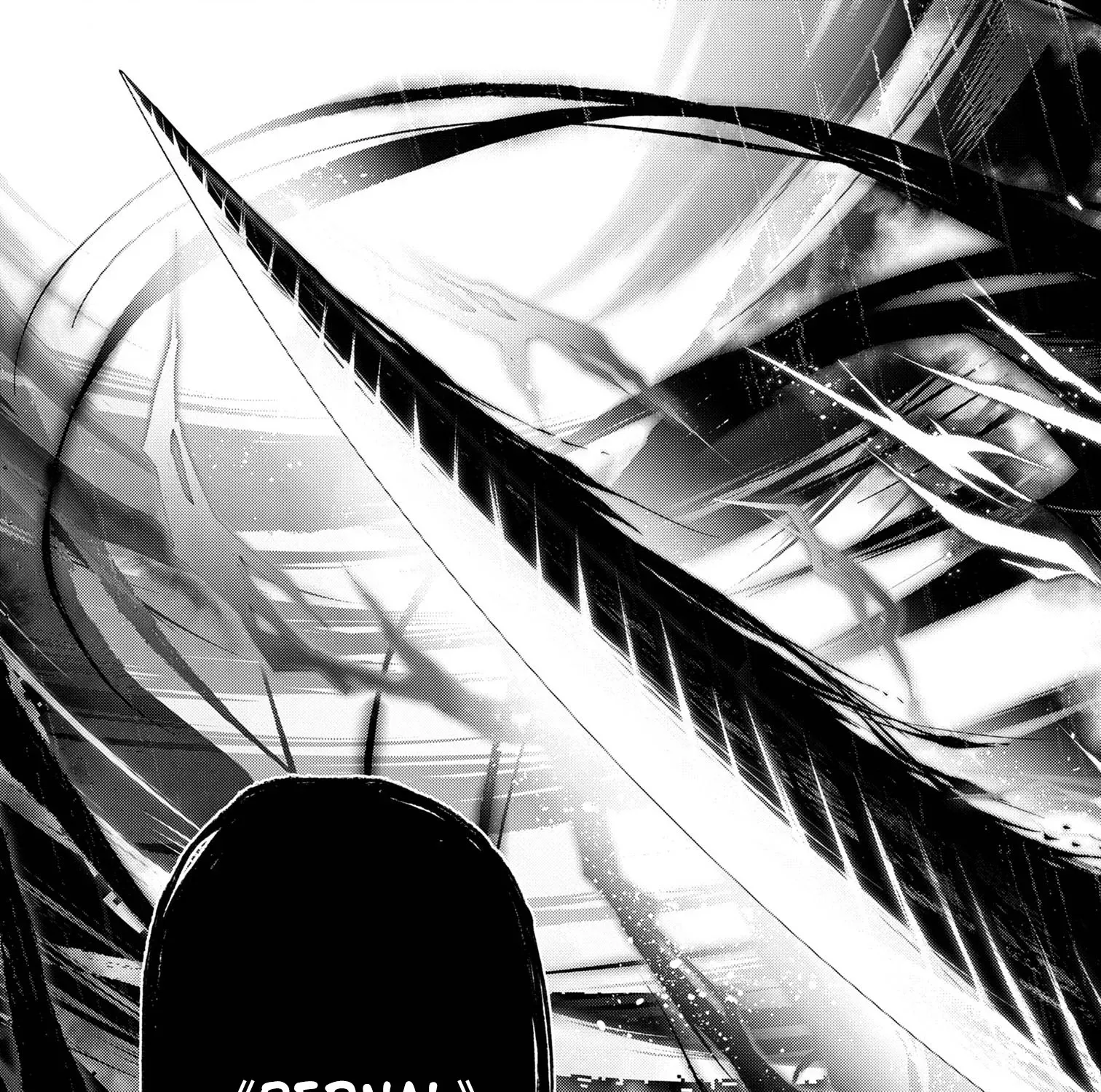 Read Demon Lord 2099 chapter 6.3 image 12 on Lezhin