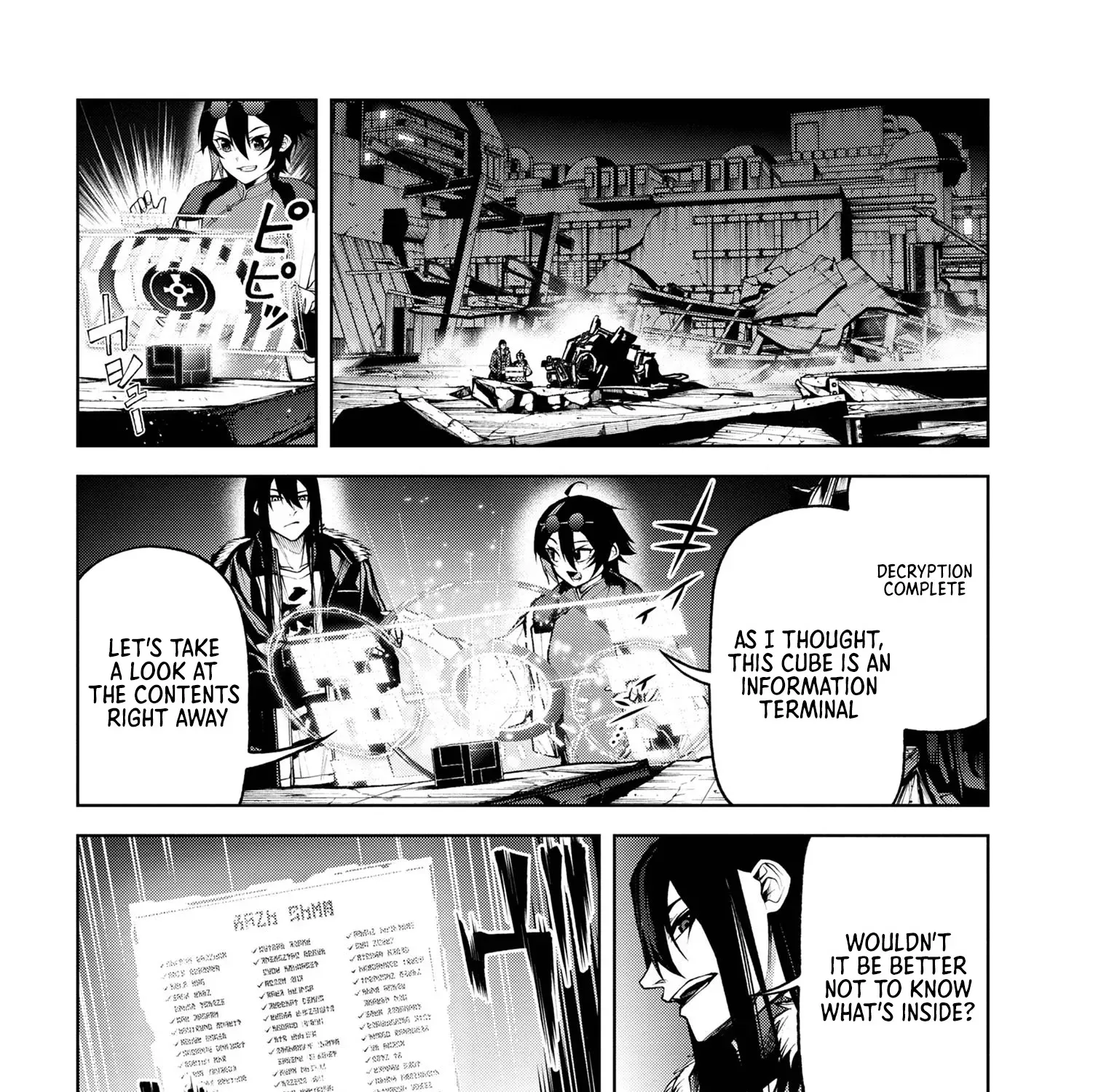 Read Demon Lord 2099 chapter 6.3 image 26 on Lezhin