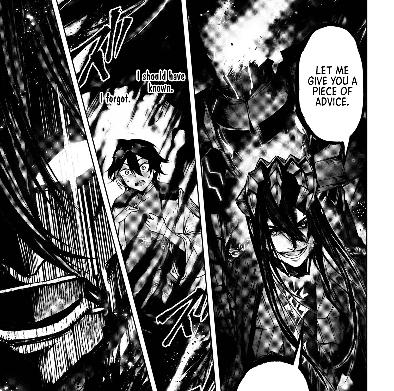 Read Demon Lord 2099 chapter 6.3 image 4 on Lezhin