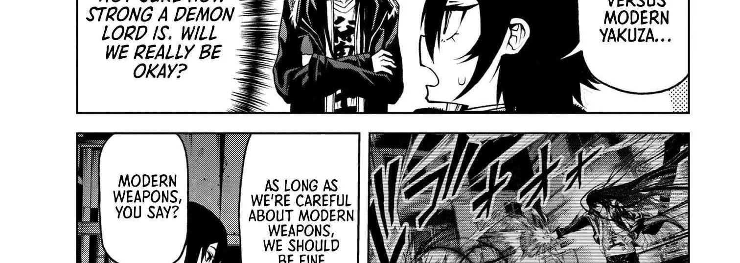 Read Demon Lord 2099 chapter 6 image 10 on Lezhin
