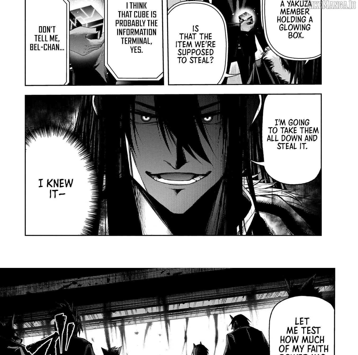 Read Demon Lord 2099 chapter 6 image 21 on Lezhin