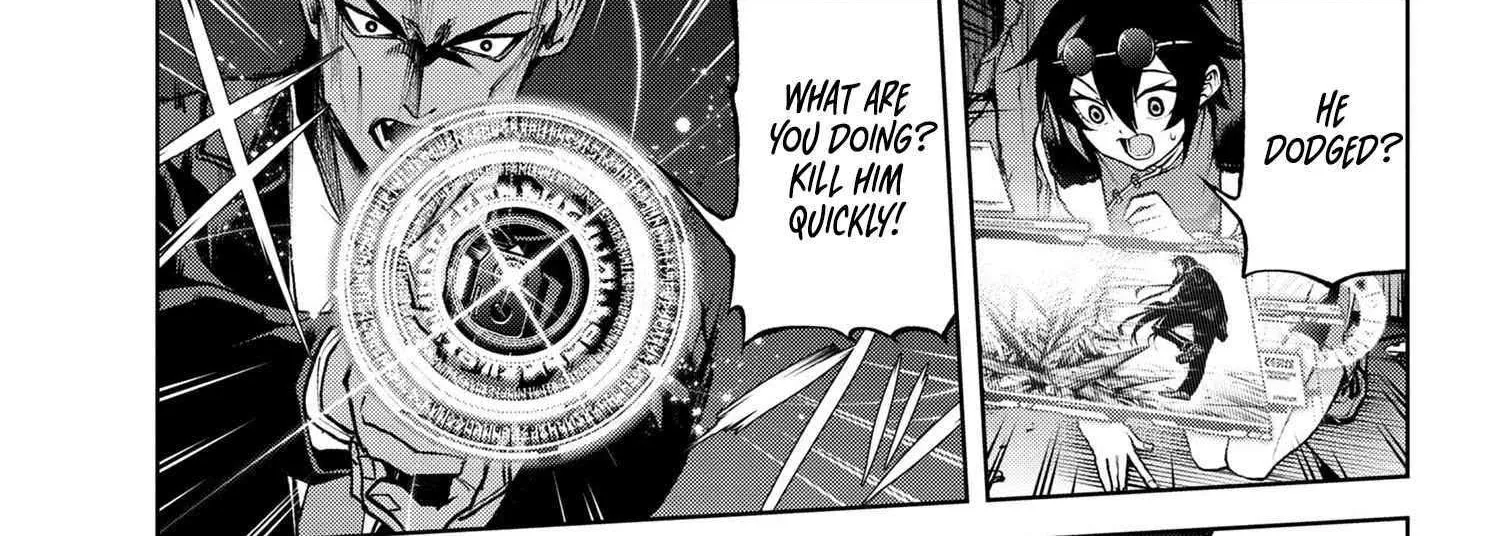 Read Demon Lord 2099 chapter 6 image 26 on Lezhin