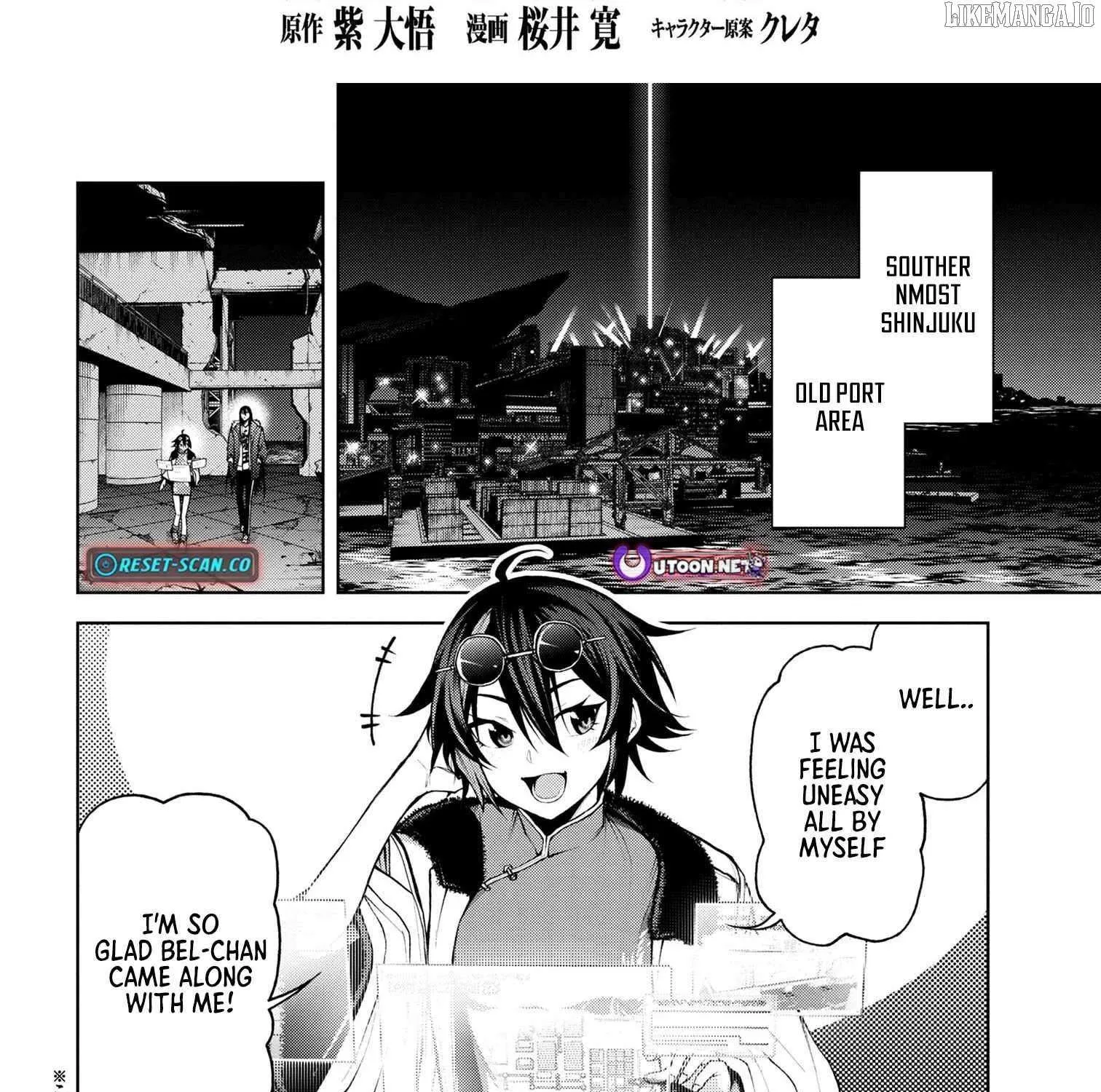 Read Demon Lord 2099 chapter 6 image 3 on Lezhin