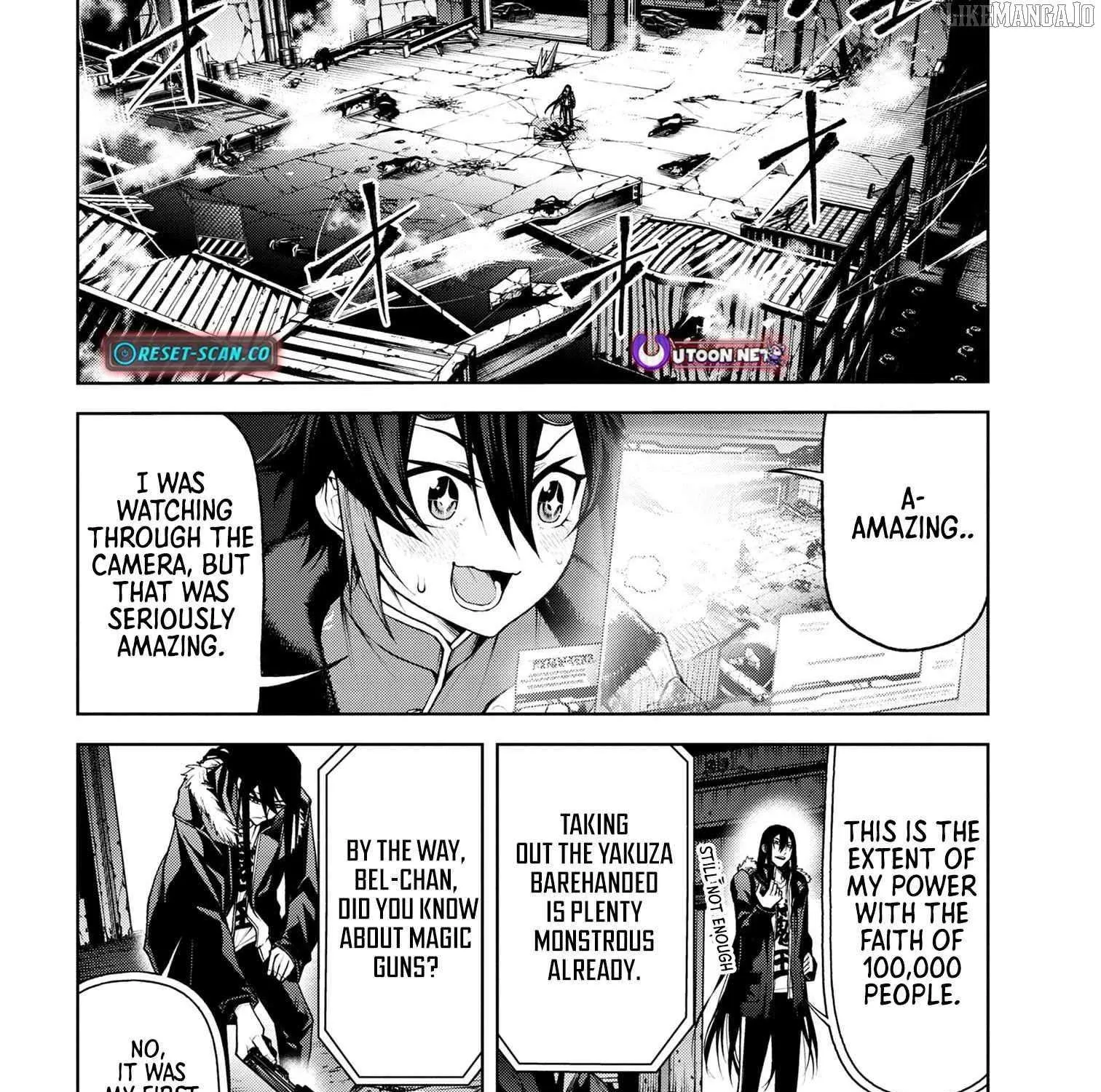 Read Demon Lord 2099 chapter 6 image 33 on Lezhin