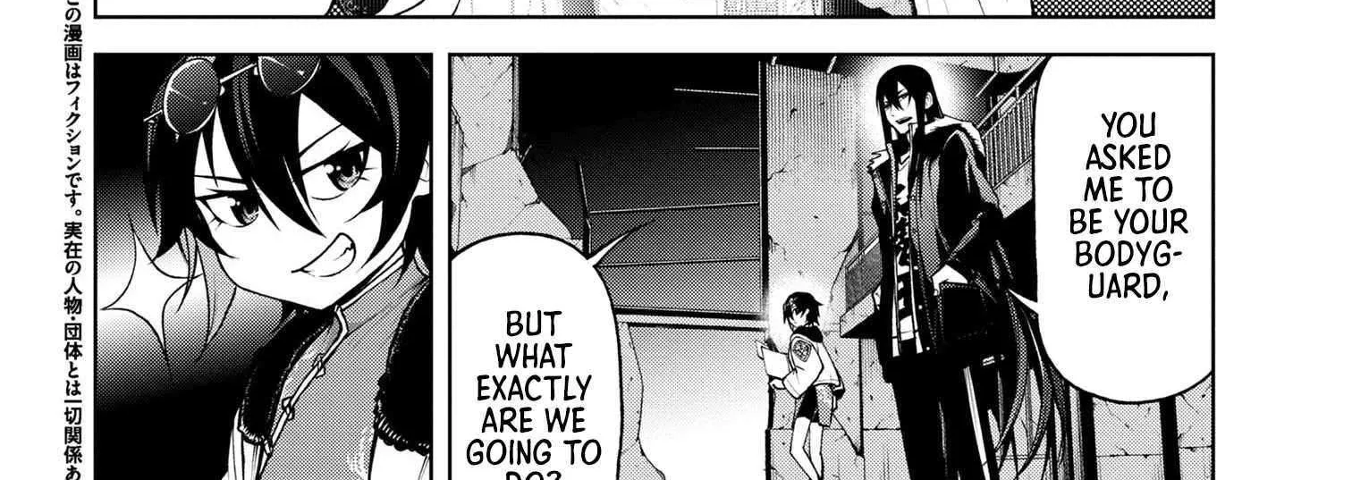 Read Demon Lord 2099 chapter 6 image 4 on Lezhin