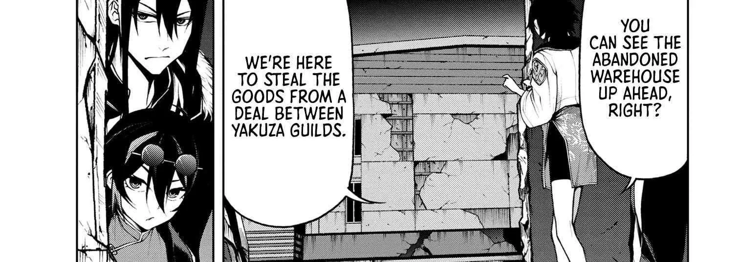 Read Demon Lord 2099 chapter 6 image 6 on Lezhin
