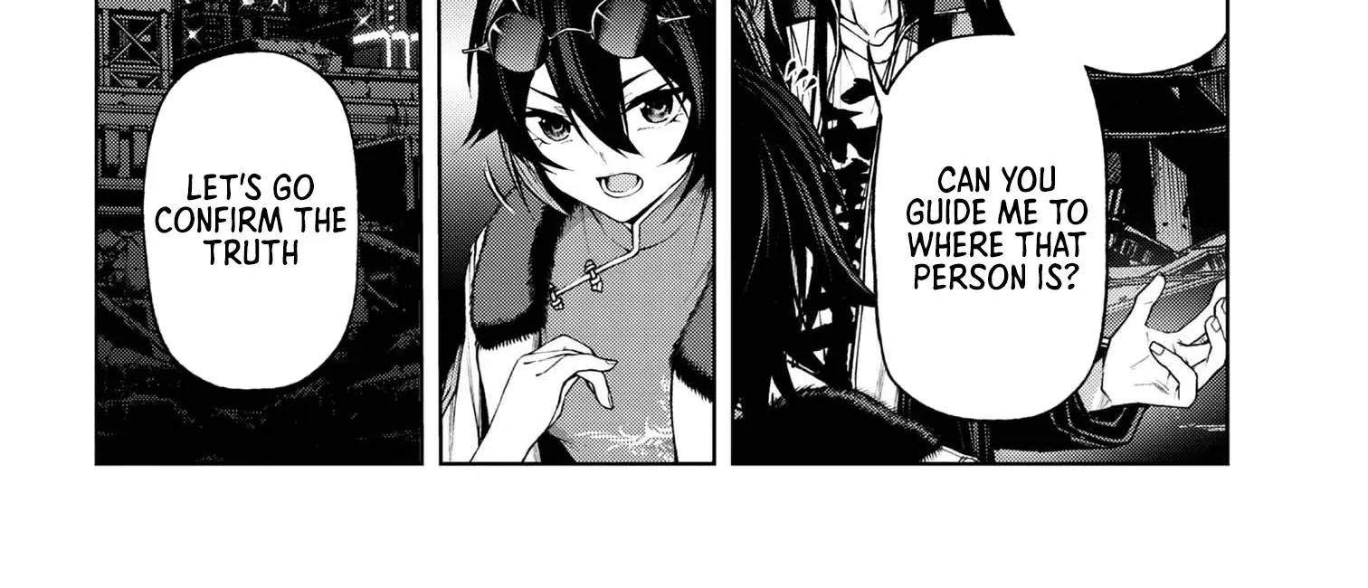 Read Demon Lord 2099 chapter 7.1 image 11 on Lezhin