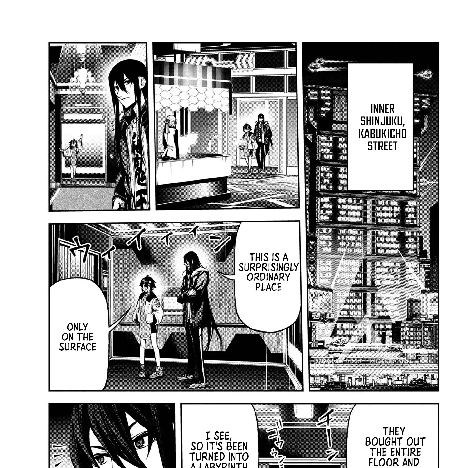 Read Demon Lord 2099 chapter 7.1 image 12 on Lezhin