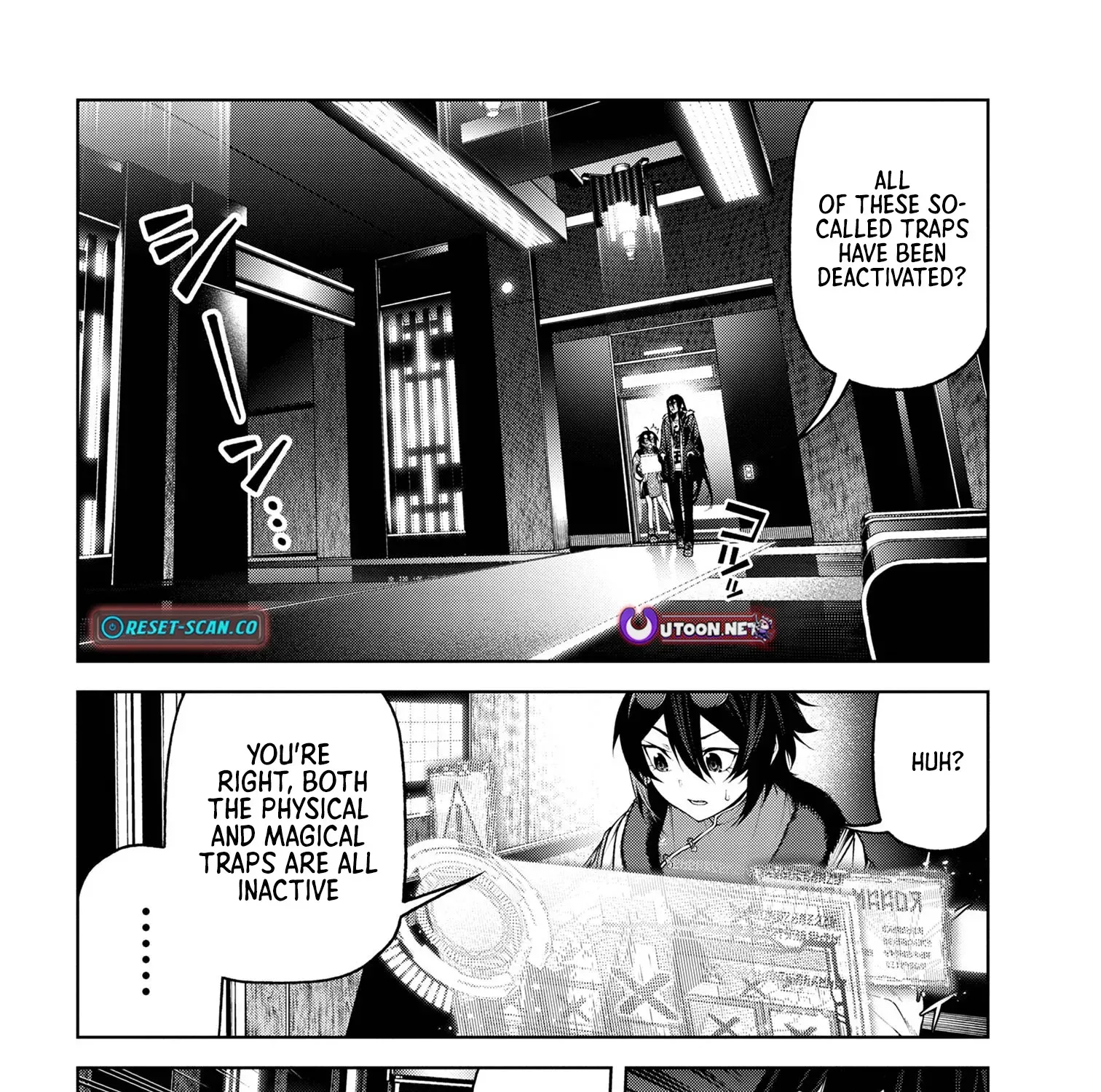 Read Demon Lord 2099 chapter 7.1 image 14 on Lezhin