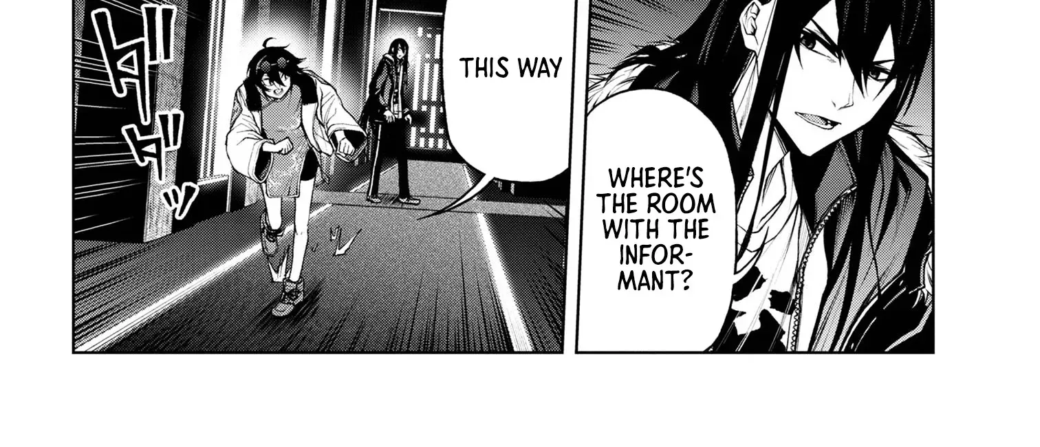 Read Demon Lord 2099 chapter 7.1 image 15 on Lezhin