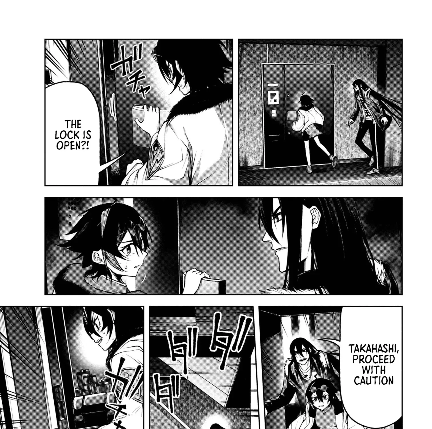 Read Demon Lord 2099 chapter 7.1 image 16 on Lezhin