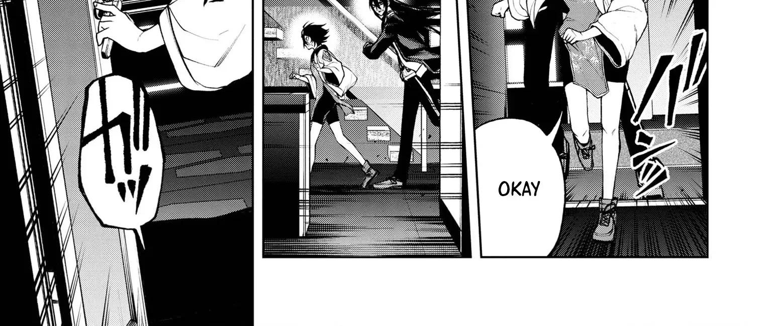 Read Demon Lord 2099 chapter 7.1 image 17 on Lezhin