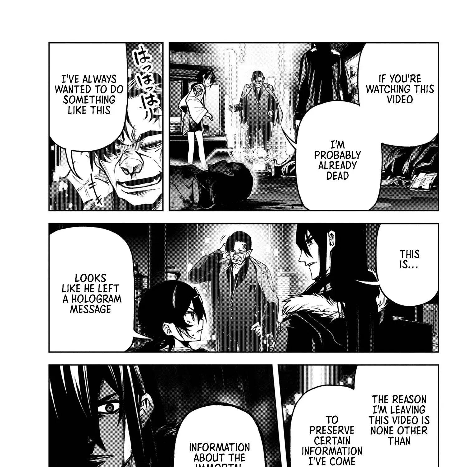 Read Demon Lord 2099 chapter 7.1 image 28 on Lezhin