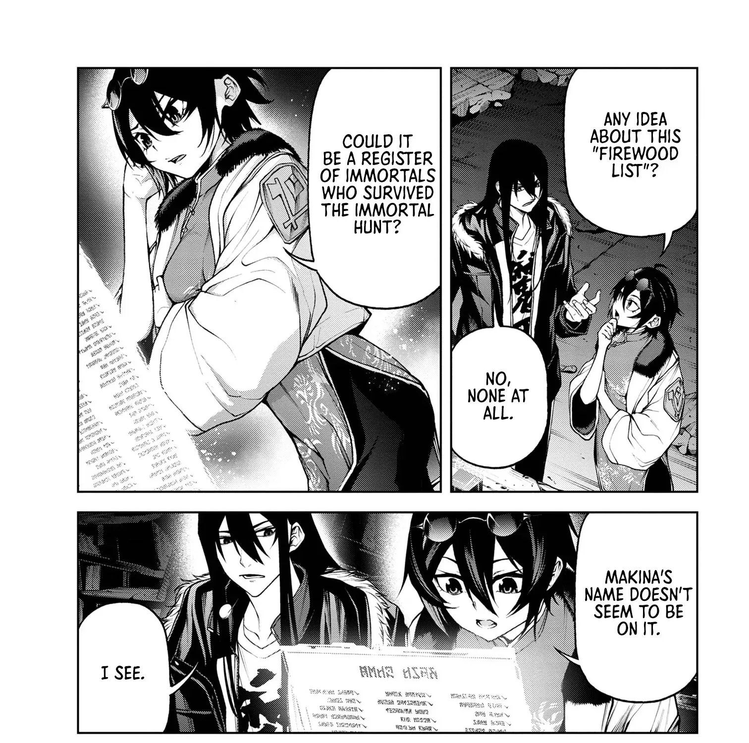 Read Demon Lord 2099 chapter 7.1 image 4 on Lezhin