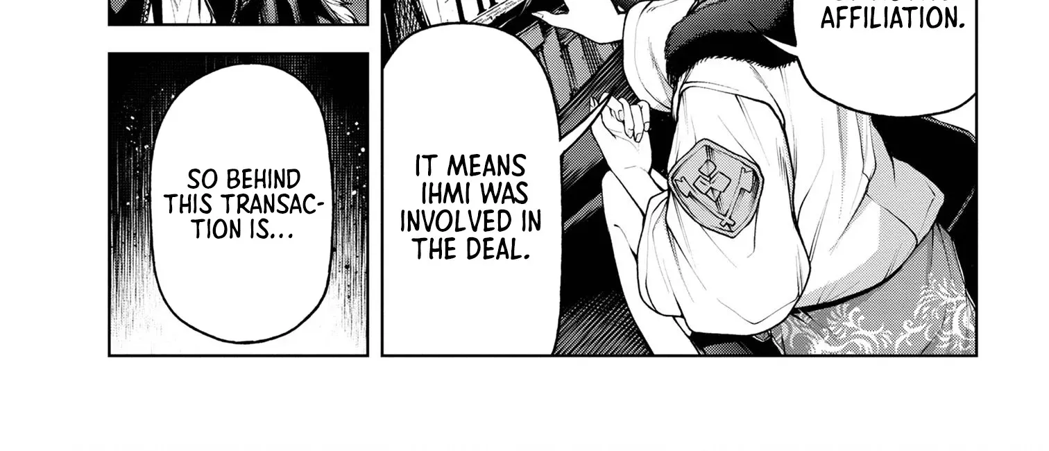 Read Demon Lord 2099 chapter 7.1 image 9 on Lezhin