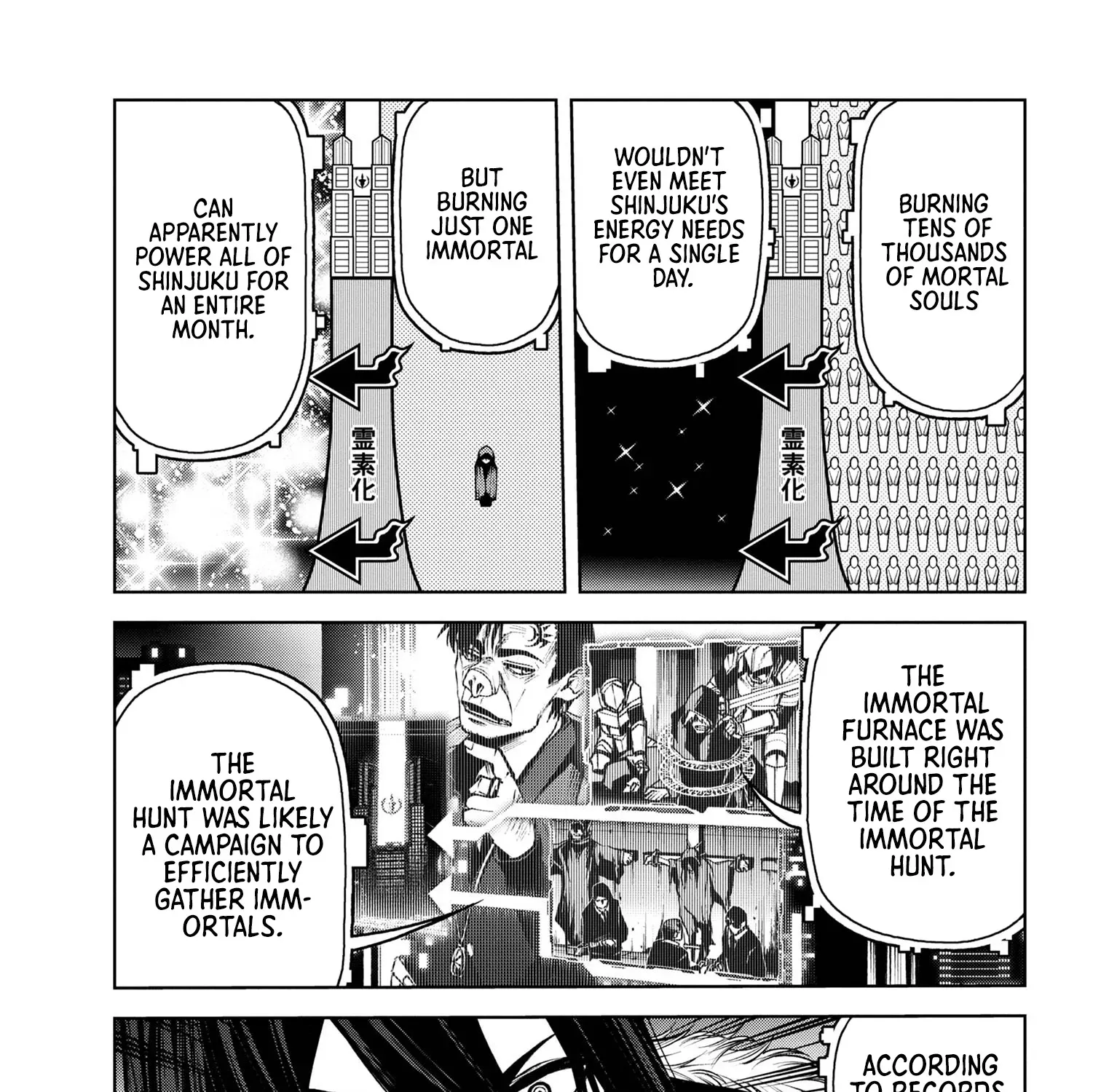 Read Demon Lord 2099 chapter 7.2 image 10 on Lezhin