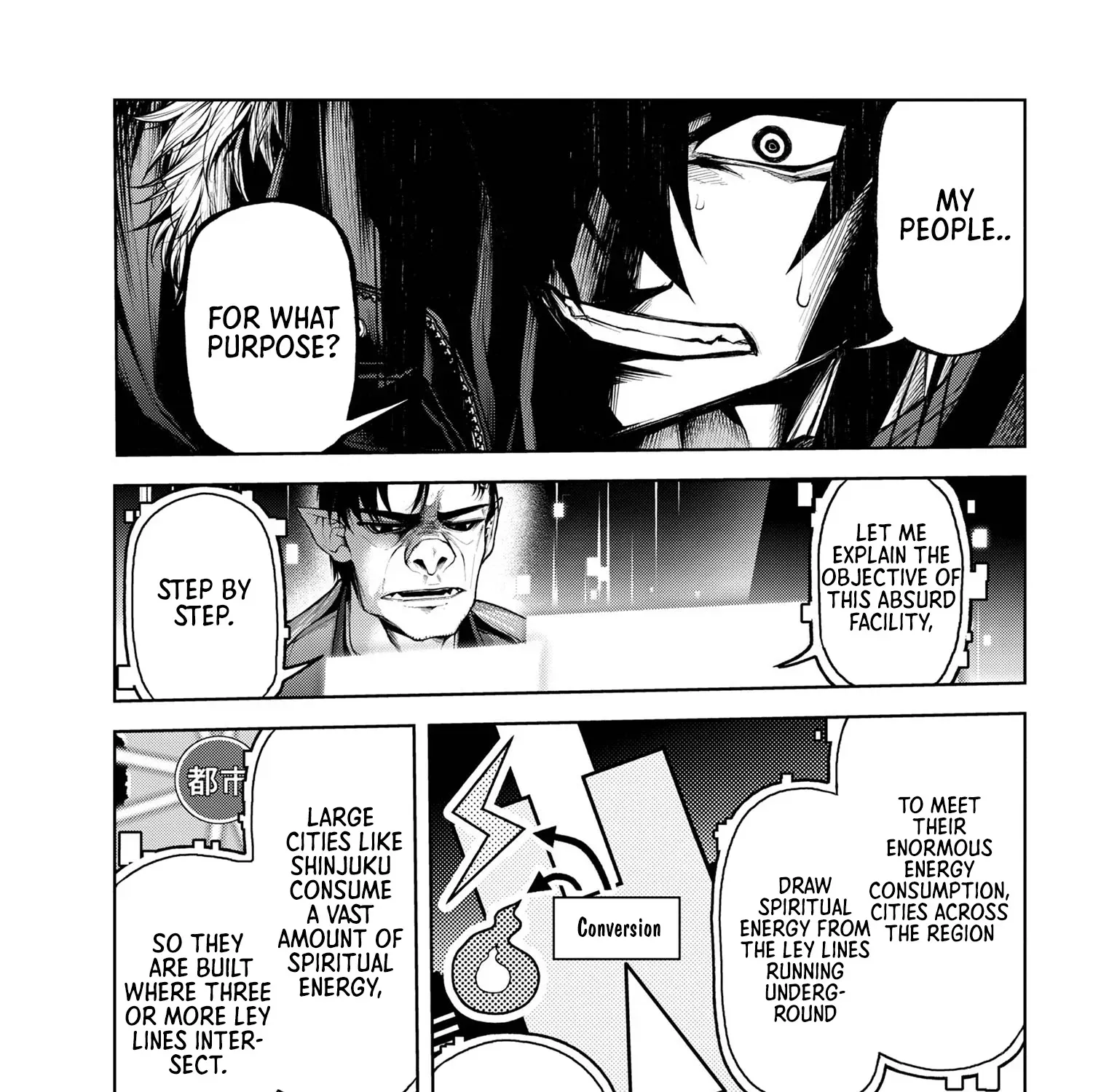 Read Demon Lord 2099 chapter 7.2 image 6 on Lezhin