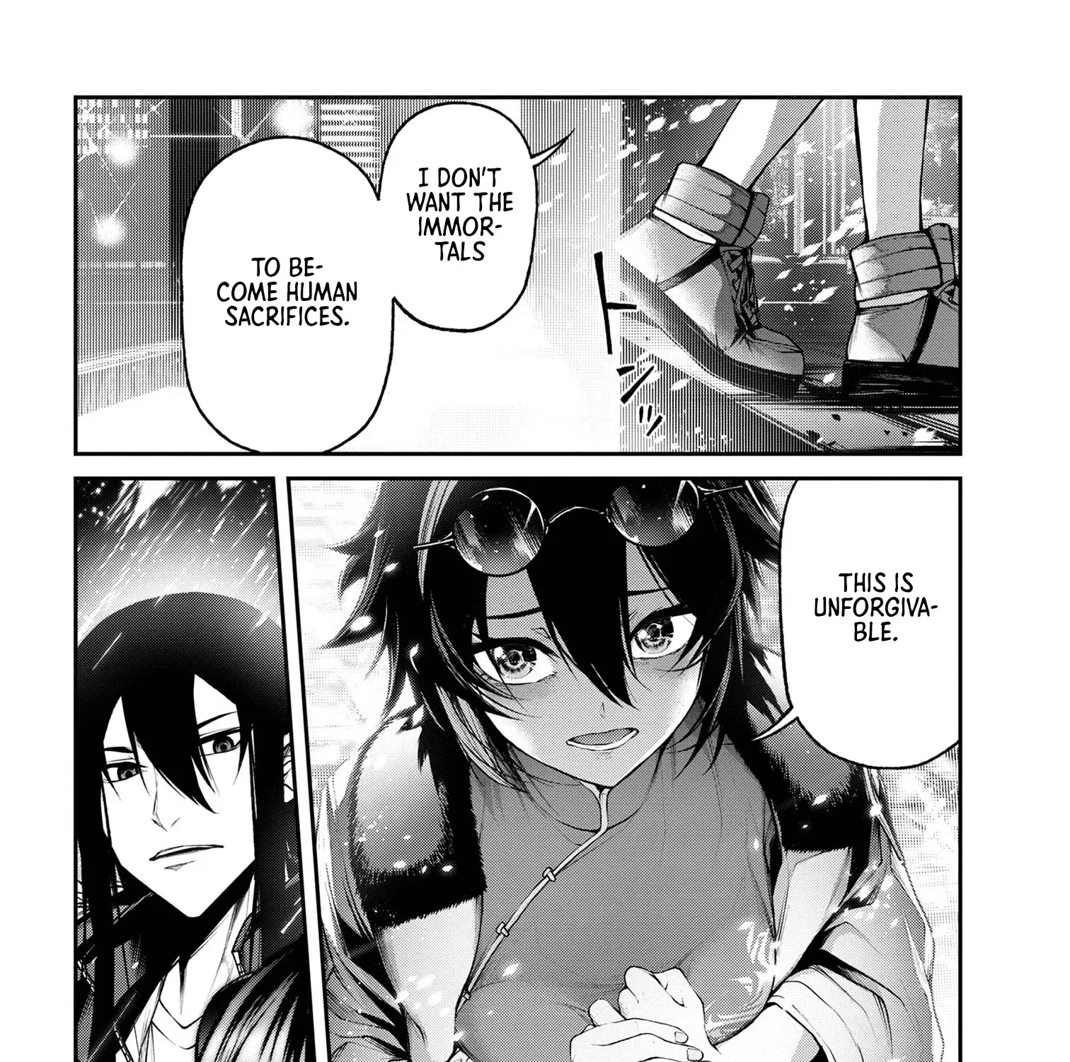 Read Demon Lord 2099 chapter 7.3 image 12 on Lezhin