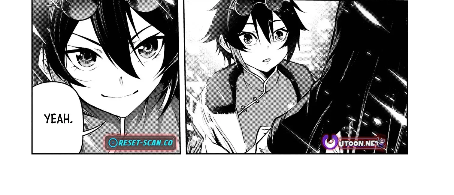 Read Demon Lord 2099 chapter 7.3 image 17 on Lezhin