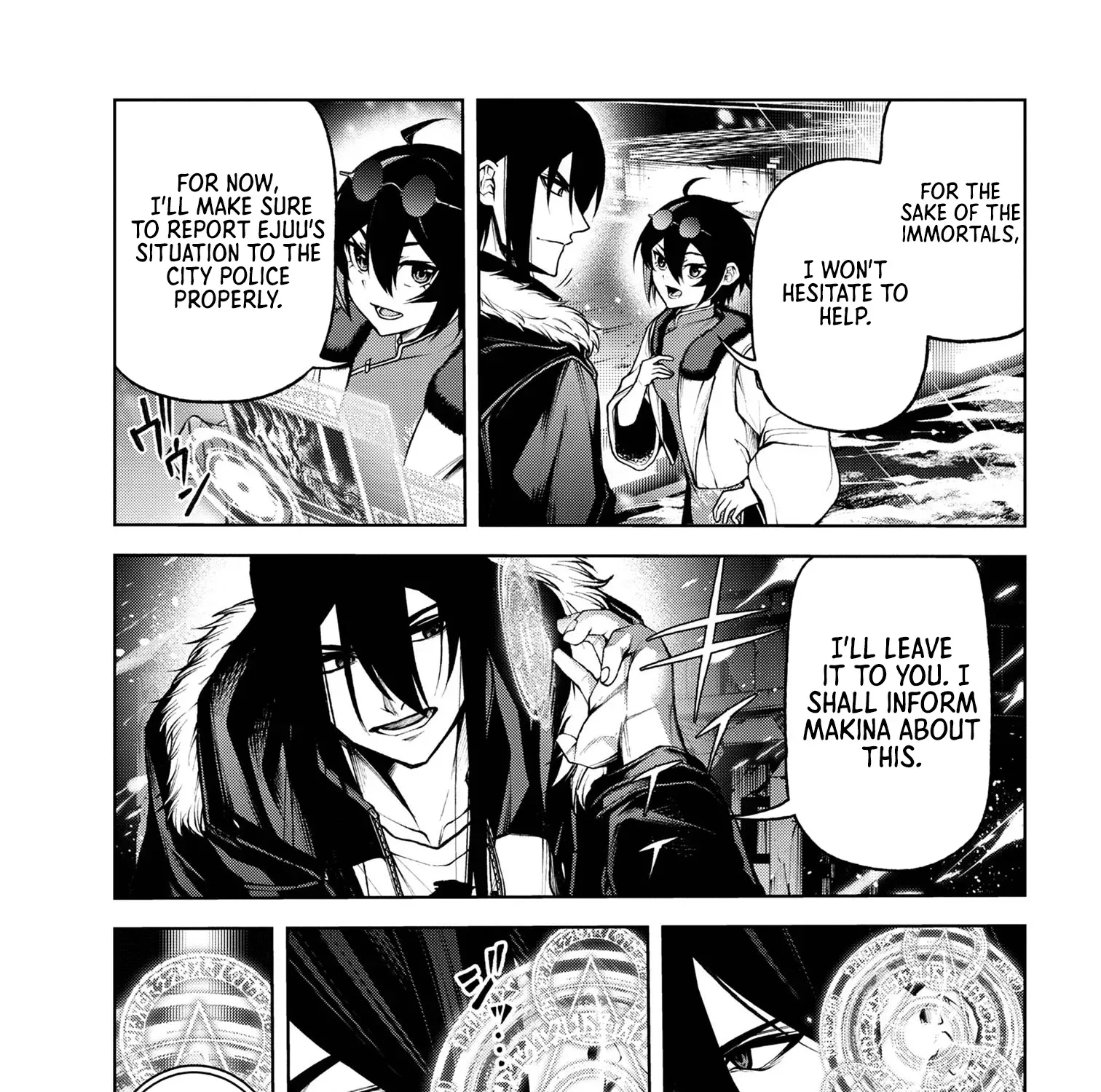 Read Demon Lord 2099 chapter 7.3 image 18 on Lezhin
