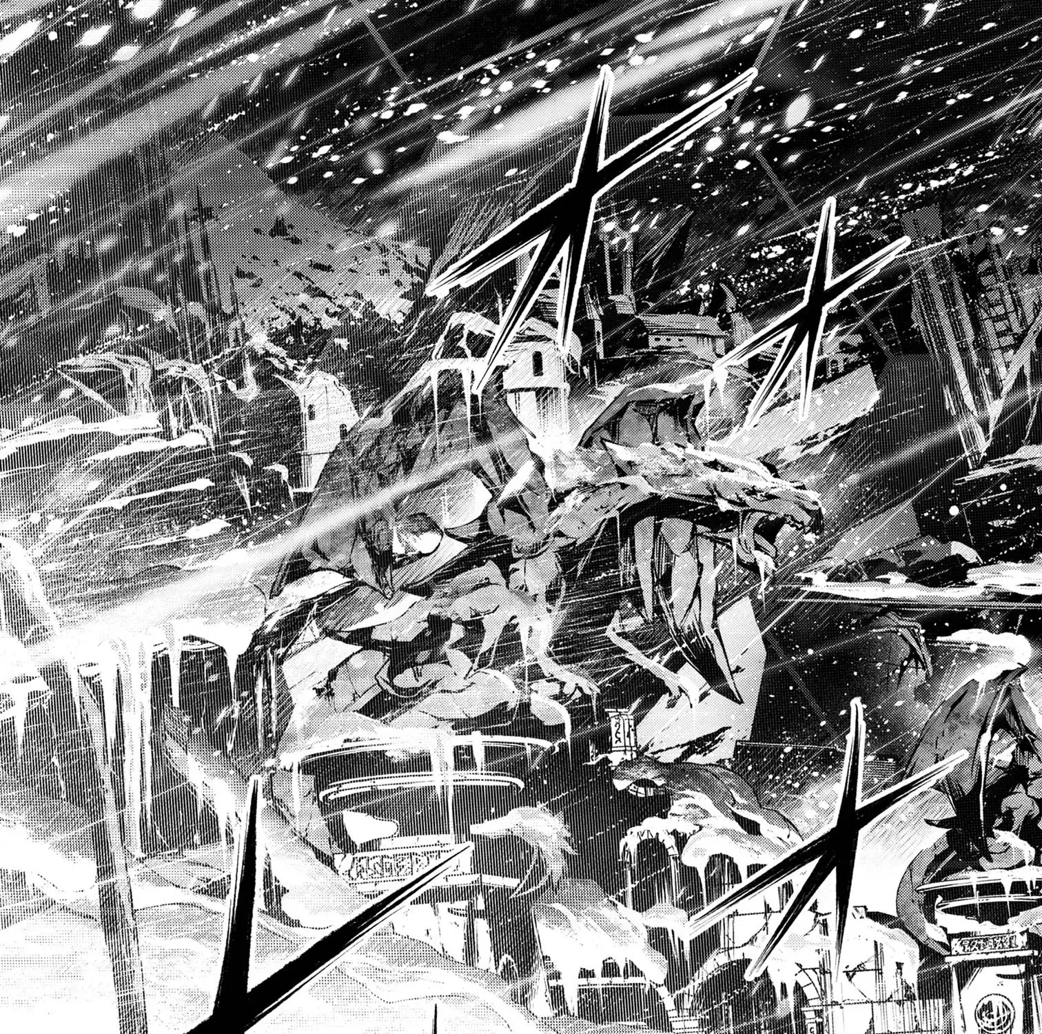 Read Demon Lord 2099 chapter 7.3 image 2 on Lezhin