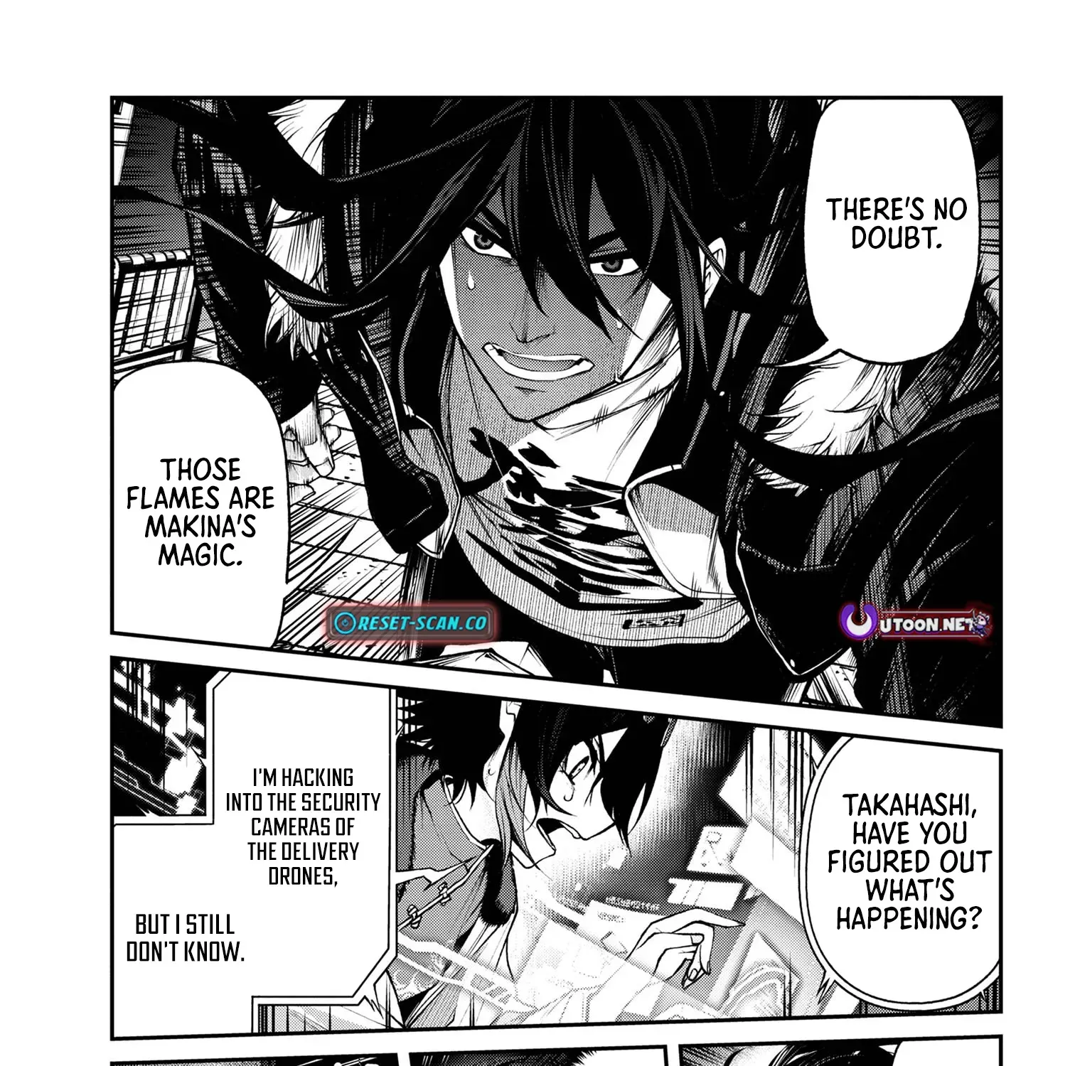 Read Demon Lord 2099 chapter 7.3 image 26 on Lezhin