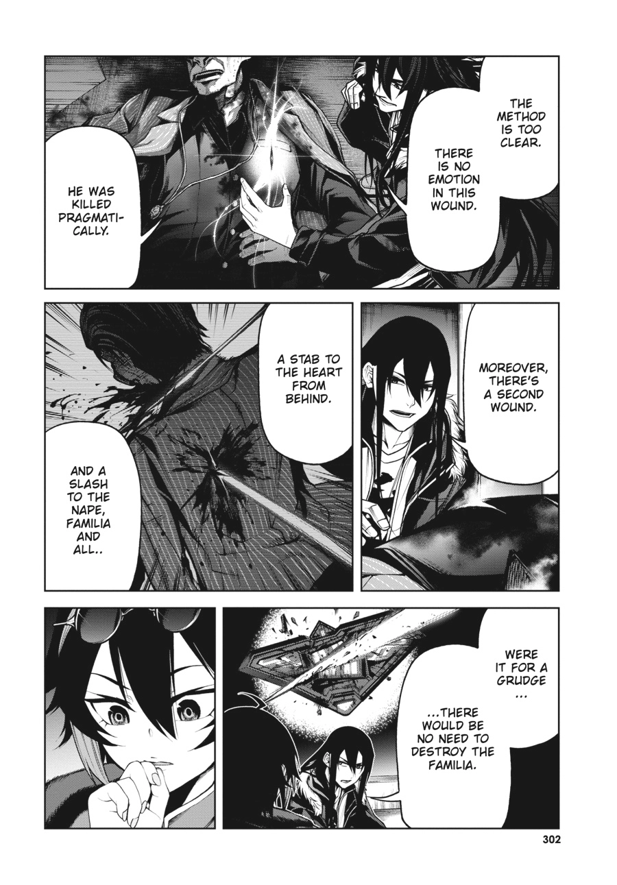 Read Demon Lord 2099 chapter 7 image 11 on Lezhin