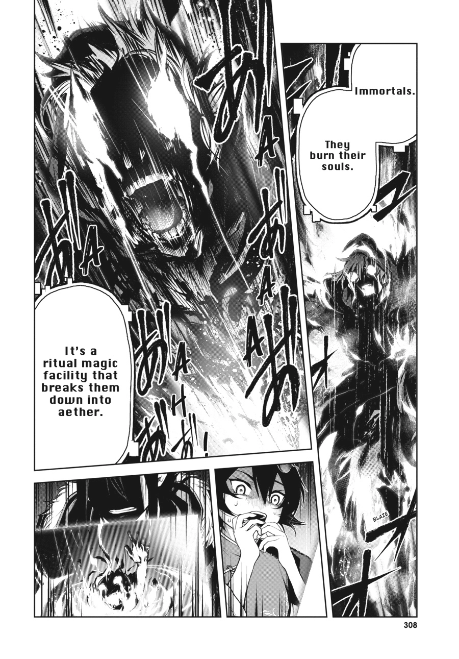 Read Demon Lord 2099 chapter 7 image 17 on Lezhin