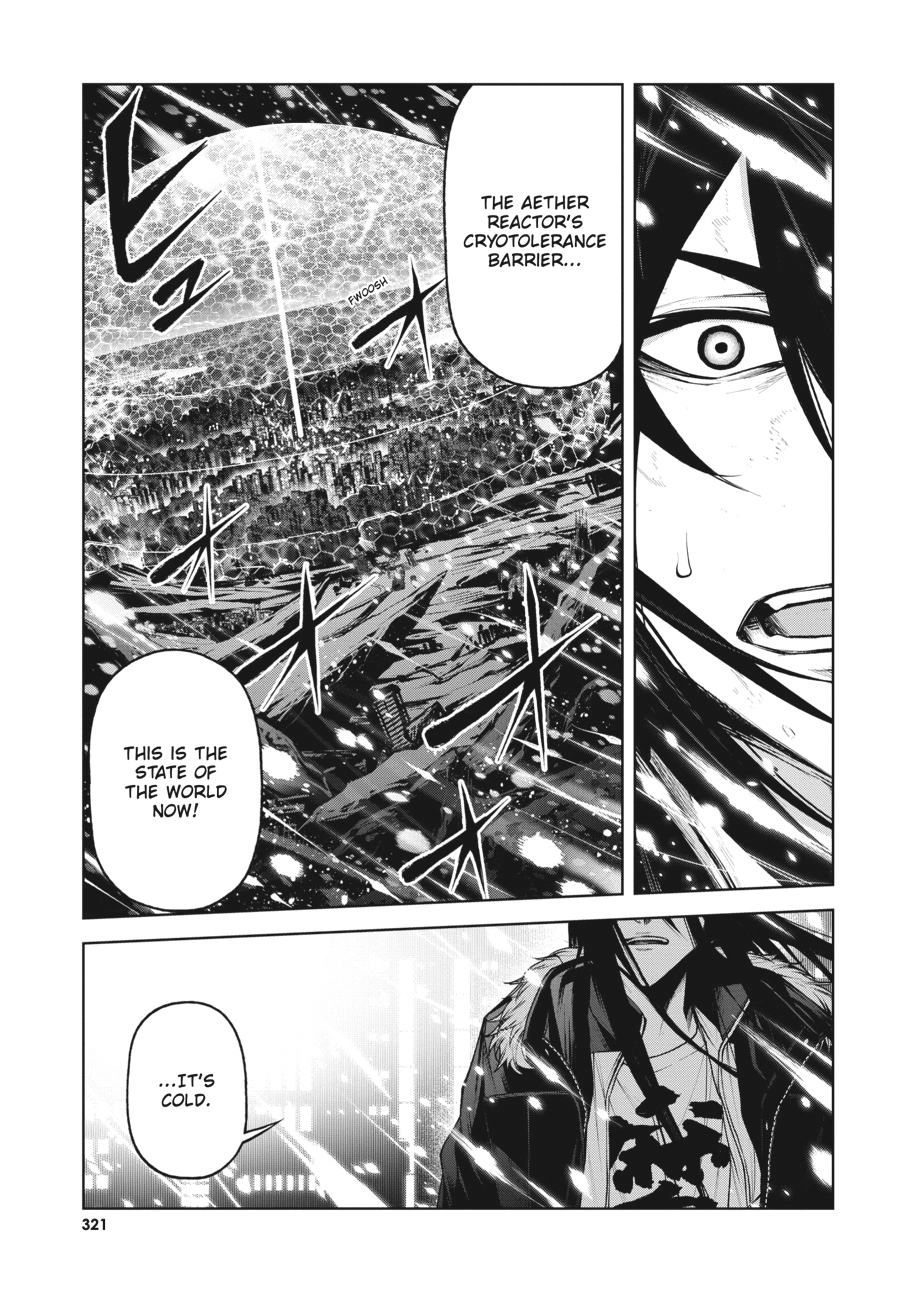 Read Demon Lord 2099 chapter 7 image 29 on Lezhin