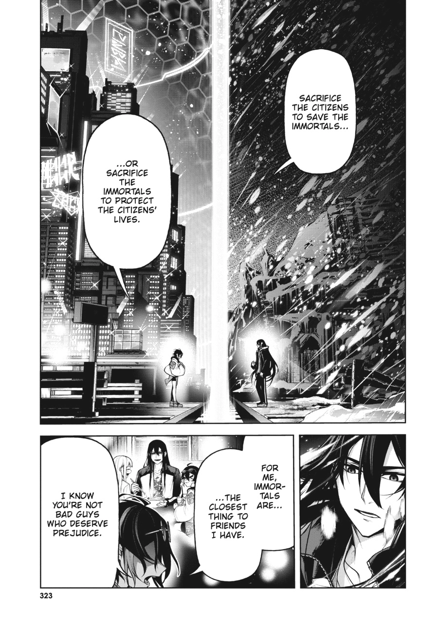Read Demon Lord 2099 chapter 7 image 31 on Lezhin